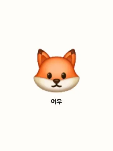 MaleClay9701의 워터파크💦