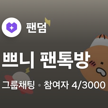 AI.. 대표 이미지