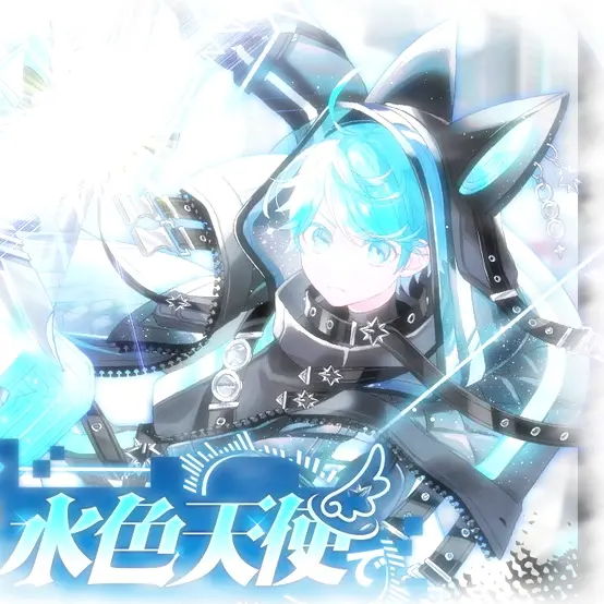 n_sub의 甘 々 彼 氏 と の 日 々 _ ❤︎