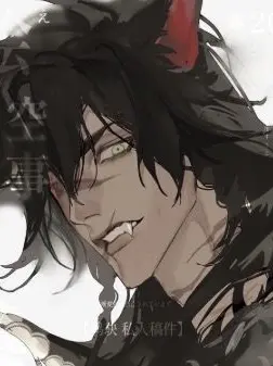 Finn11의 Werewolf x Vampire