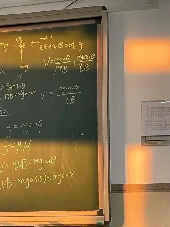 Ooa.jheyi의 패러다이스