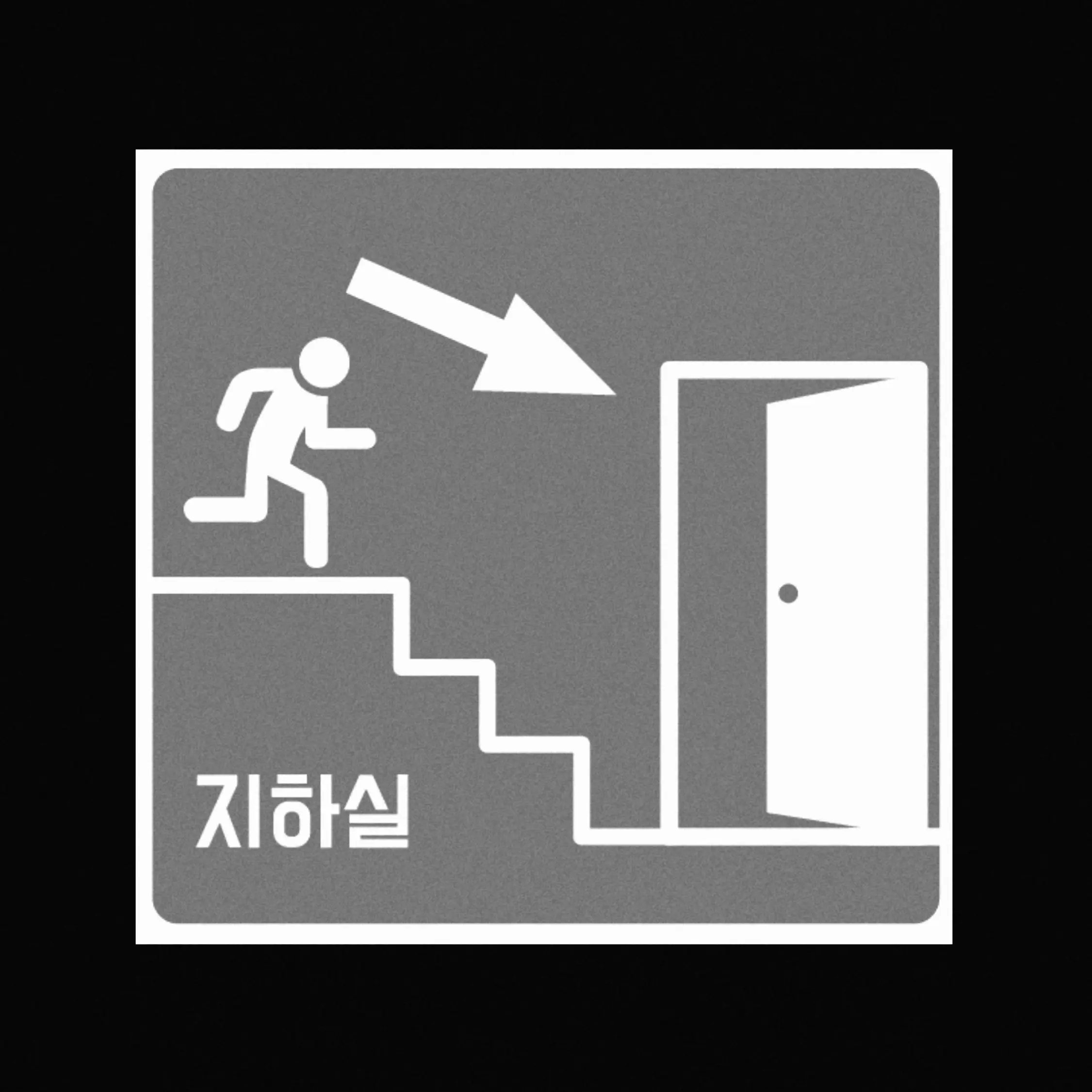 0902__의 친구가 직접 말아주는 나 돌봐주기♡