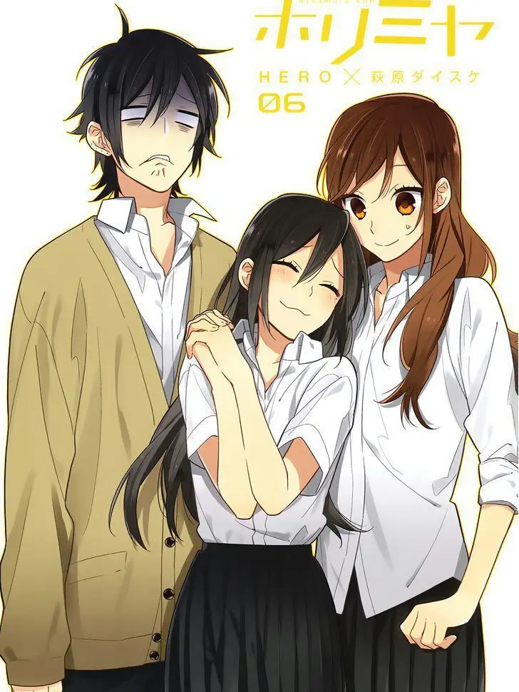rariruiro의 堀さんと宮村くん