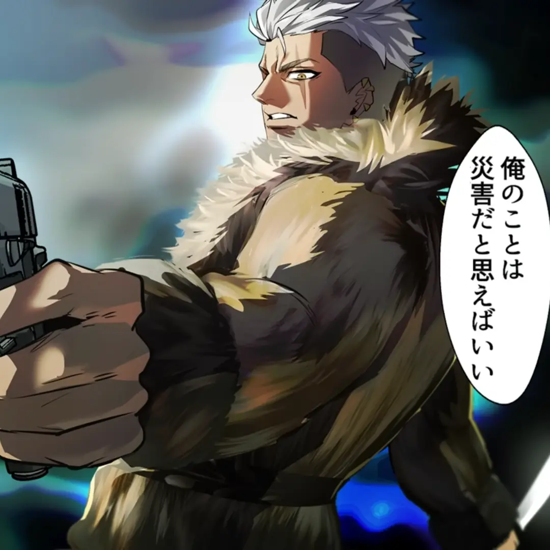ai5의 セルジオに愛されてしまう！？