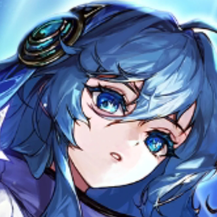 무