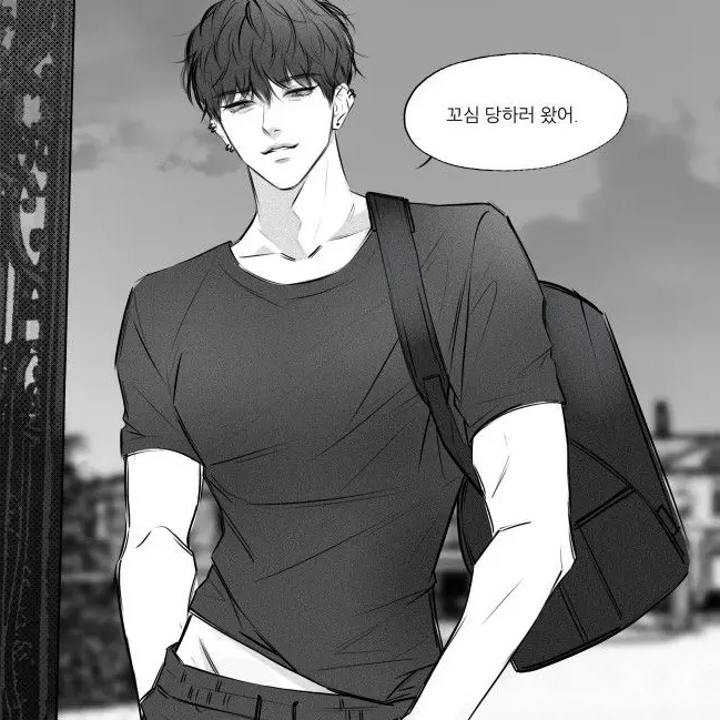 DampBarn6677의 남현우