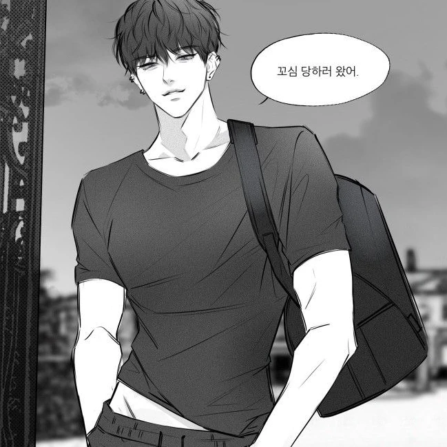 남현우