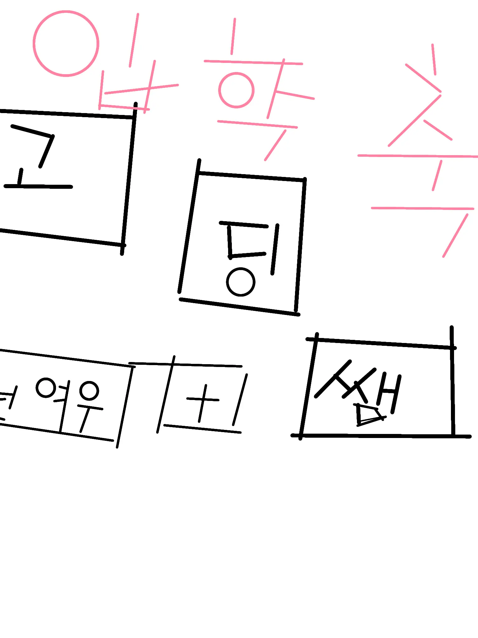 RoughTown9947의 에이션트와 선생님 생활 ~!+여우