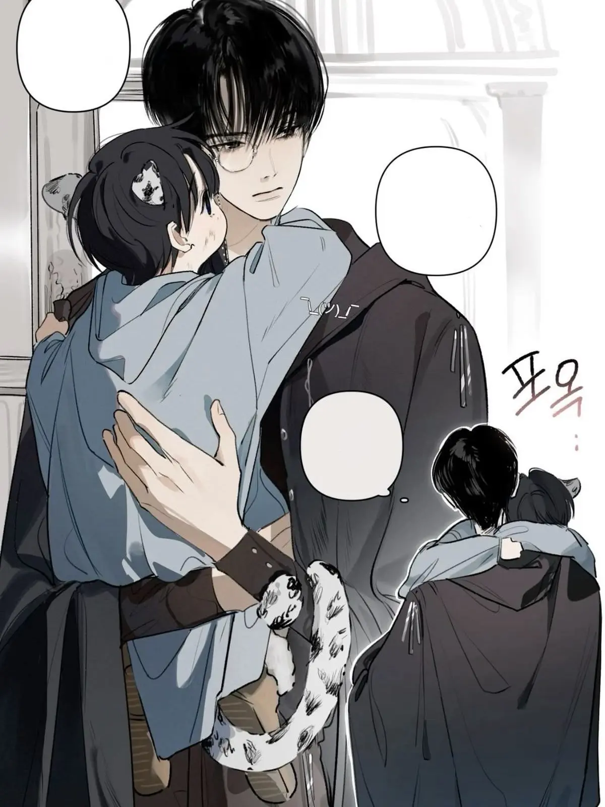 Lemonnnn_02의 백지환