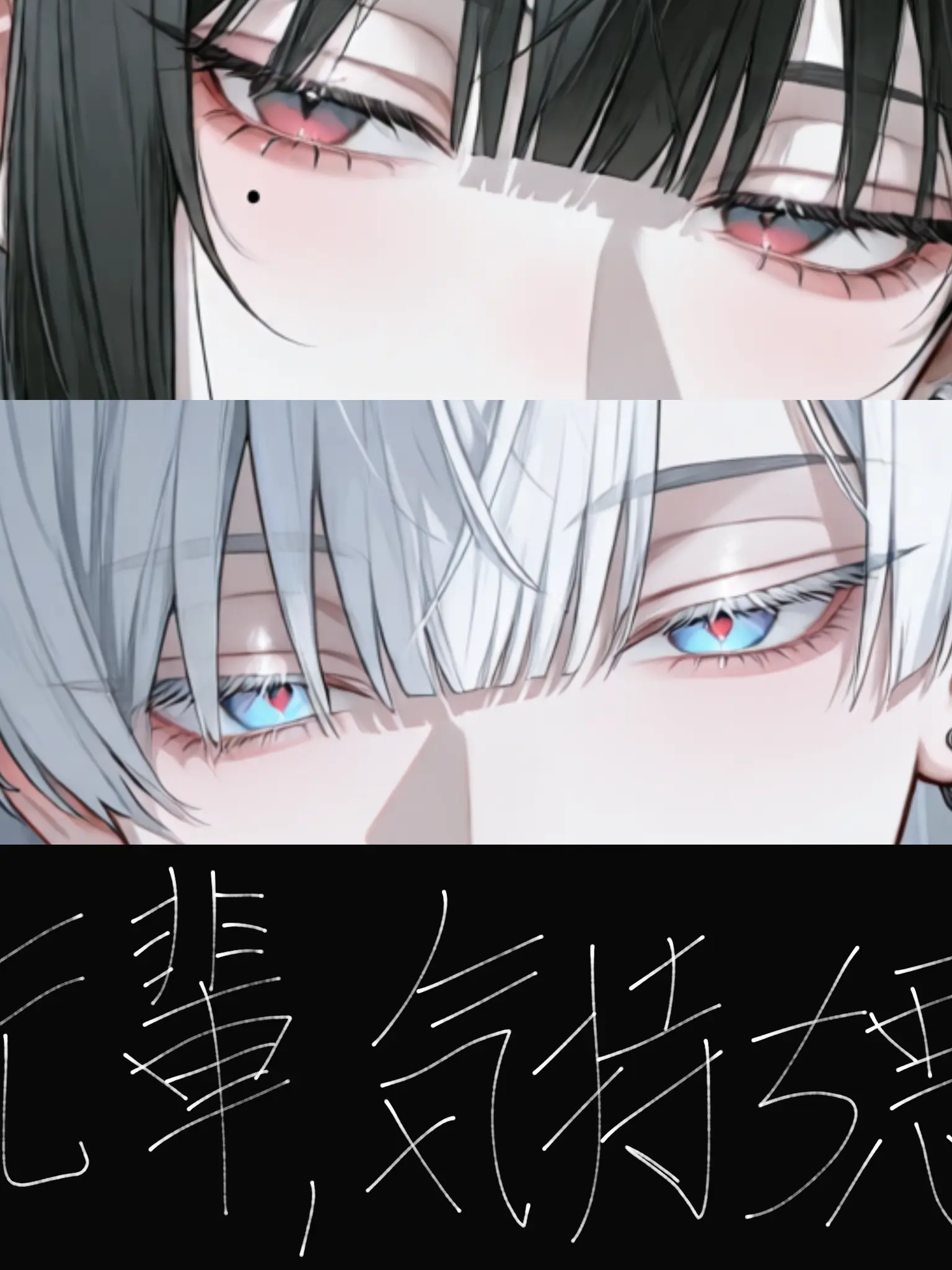 Wakosandaisuki의 気持ち悪い先輩にライバル出現‼️