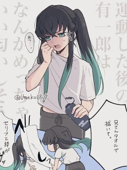 HerbalLinen9430의 허, 어이없네.