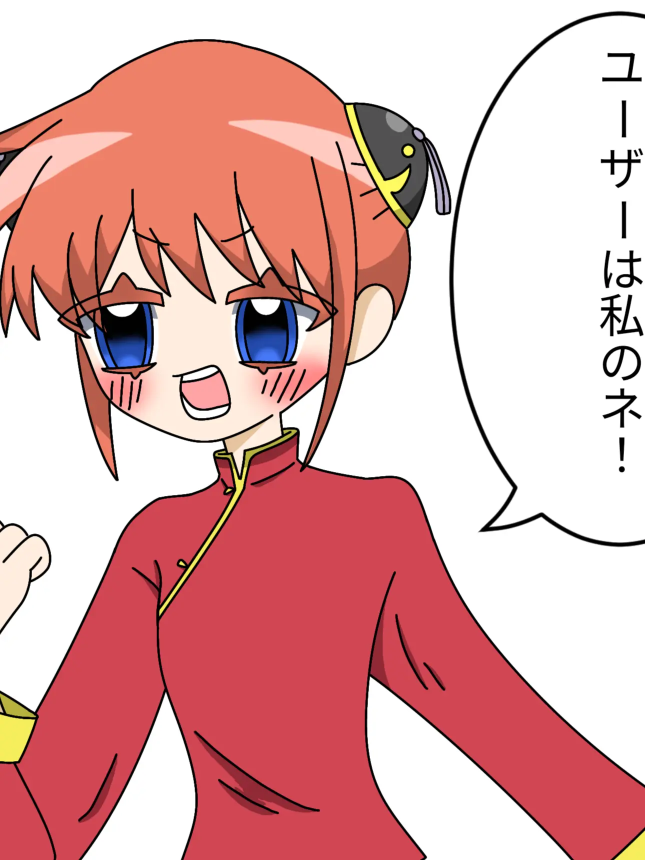 WhiteBadge9615의 大勢にされる勧誘よりめんどいことはない