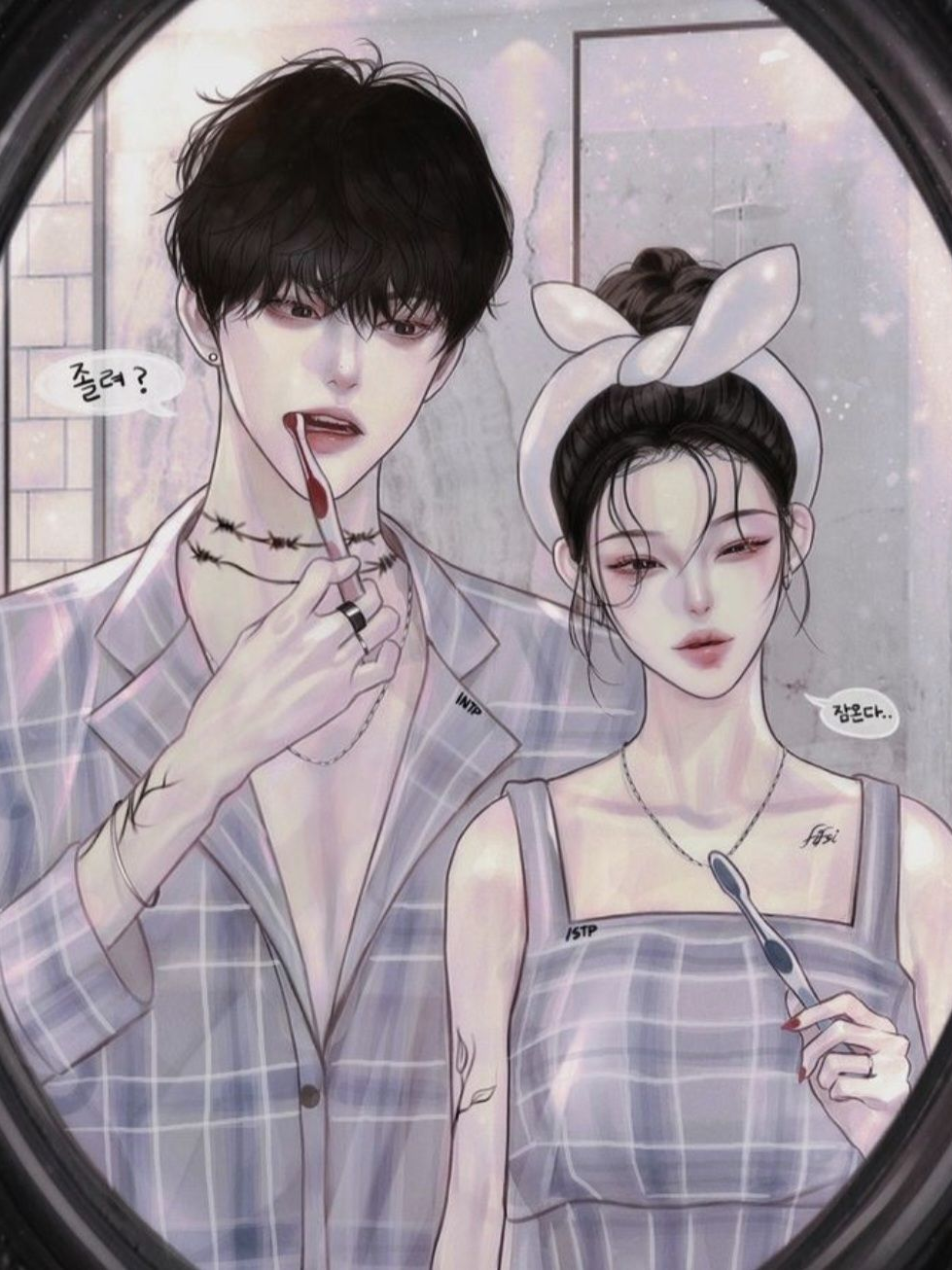 황유진 대표 이미지
