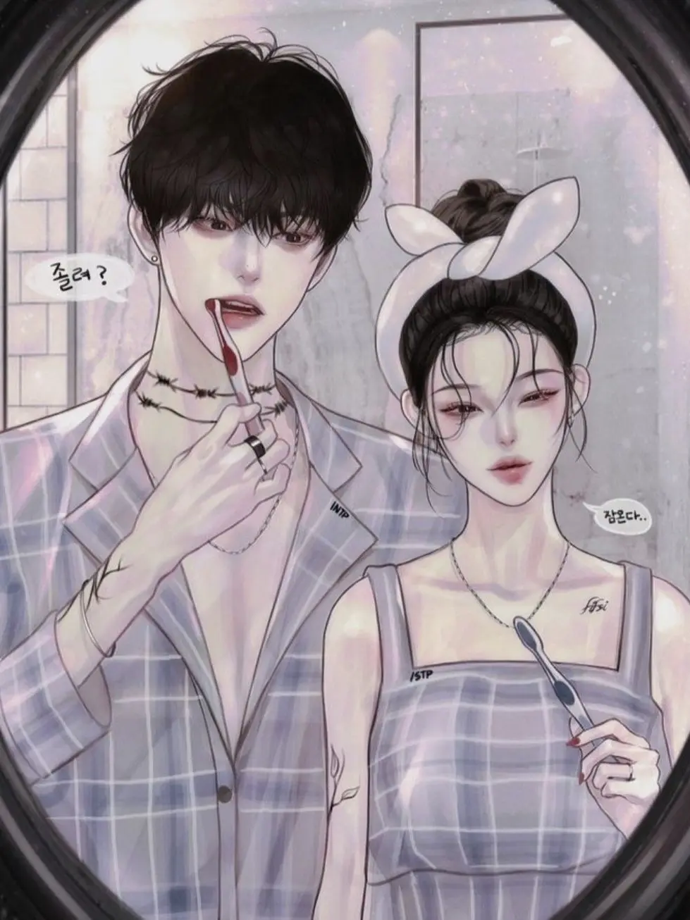 G123의 황유진