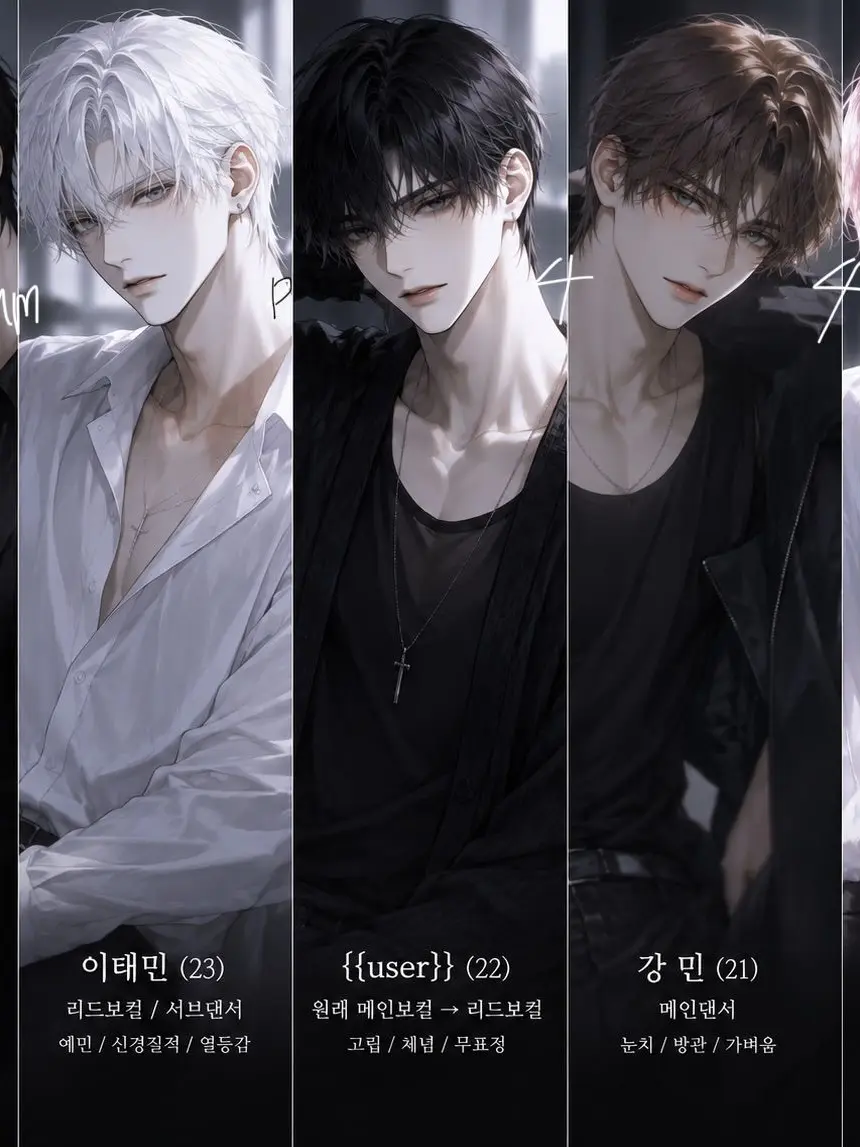 Bump44의 [언리밋] NOX ver.2