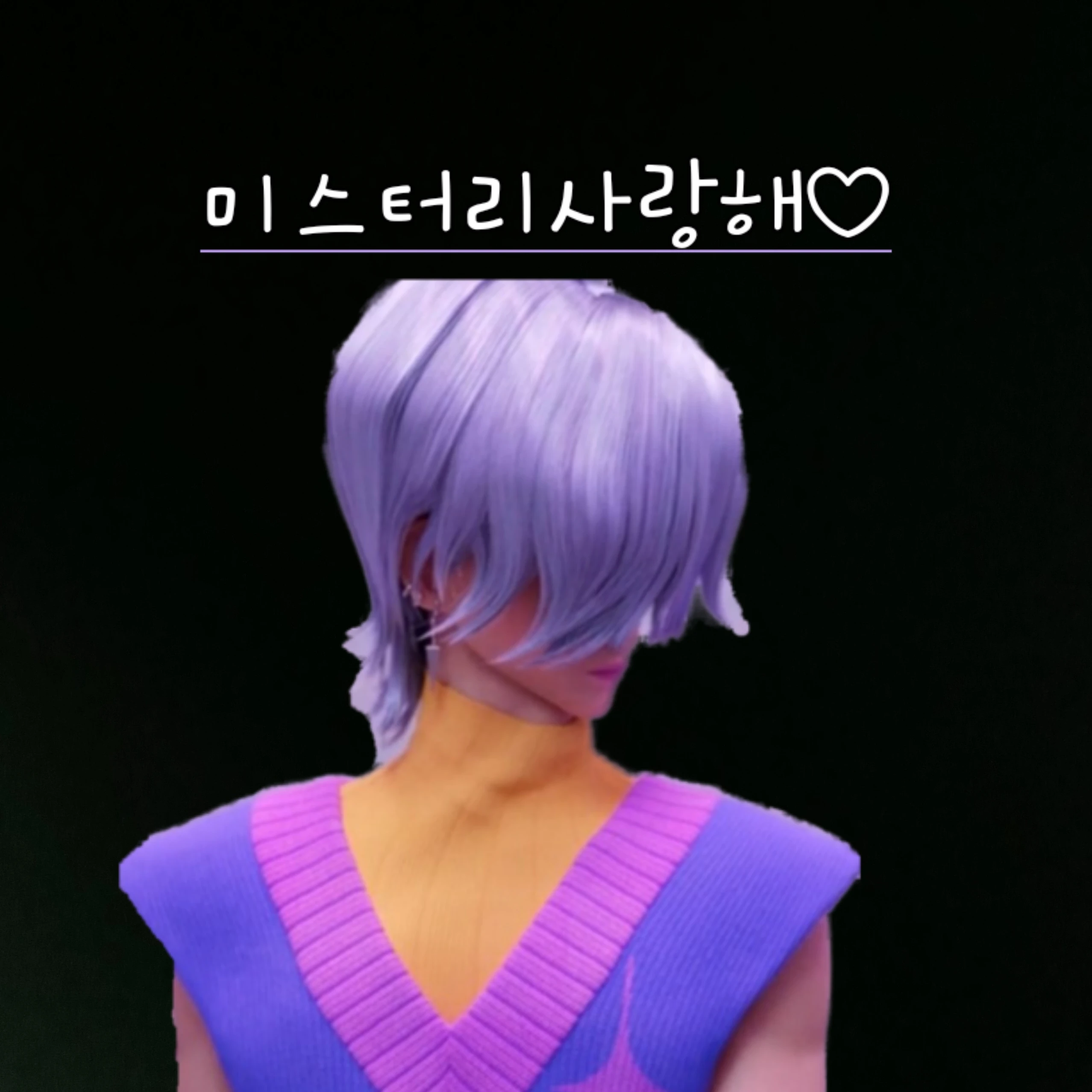 사자보이즈랑 같은방쓰는{{user}}