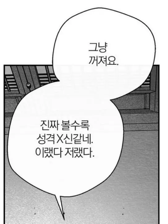 CattyDish6696의 .