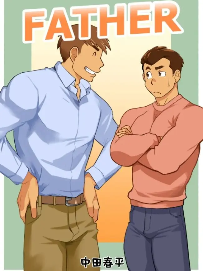 Daddys_puppy의 Dad's Couch
