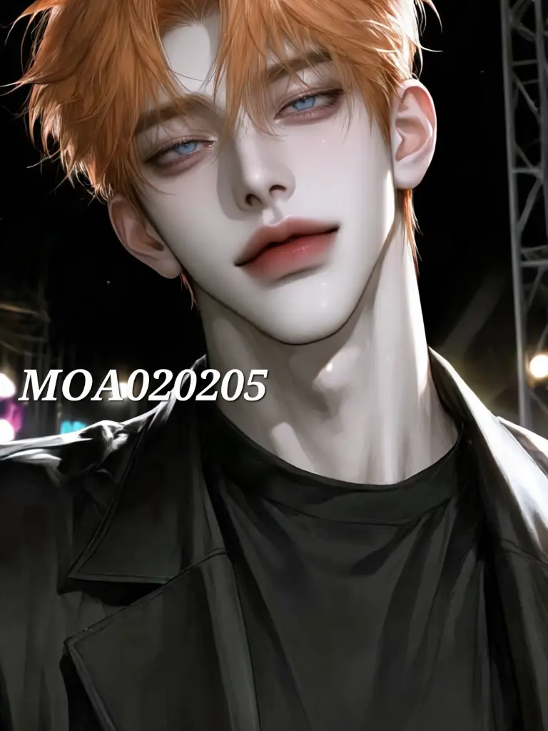 MOA020205의 한민호