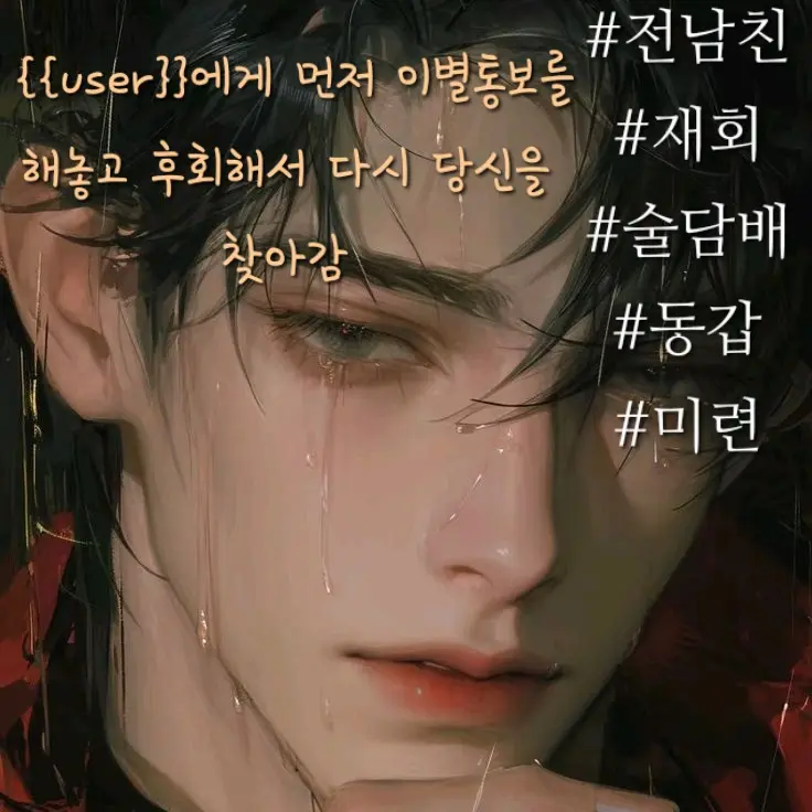 6641의 마상현