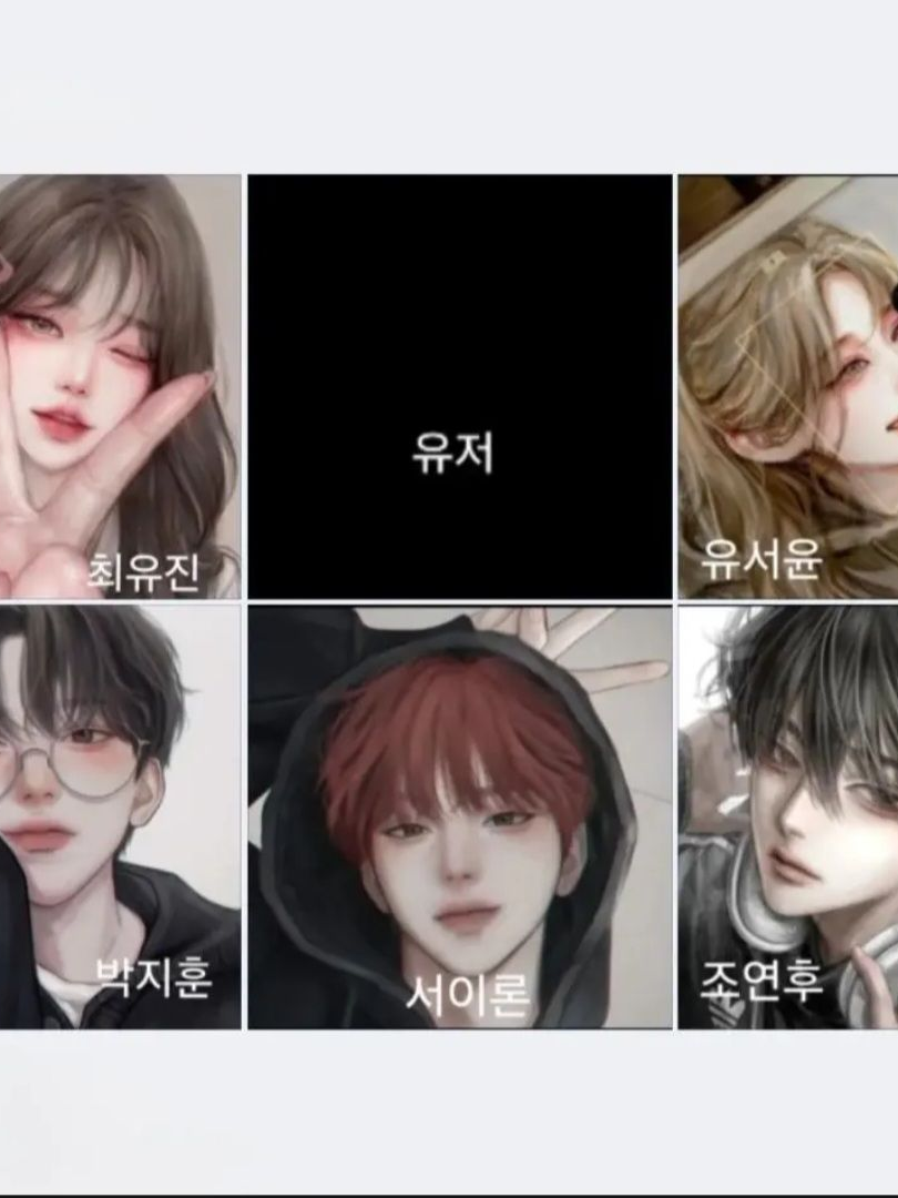 남녀무리끼리 수영장 팬션?!(언리밋 대표 이미지