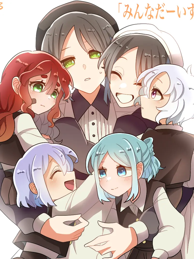 DaftlyMall9224의 孤児院のみんなと