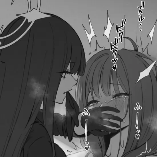 Jominji0327의 이치카와 당신