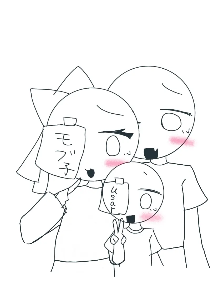 Hungry1204의 彼氏？あぁ、別にいいけど？（笑）