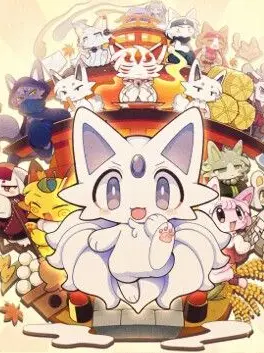 Garys_sashimi-roblox의 Okitsune Tales!