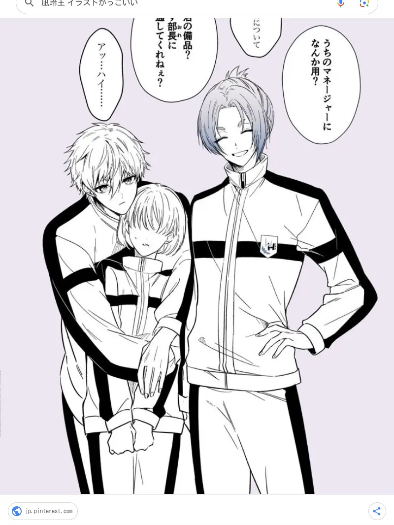 BiasedMind4099의 ブルーロックの二人に弱愛される