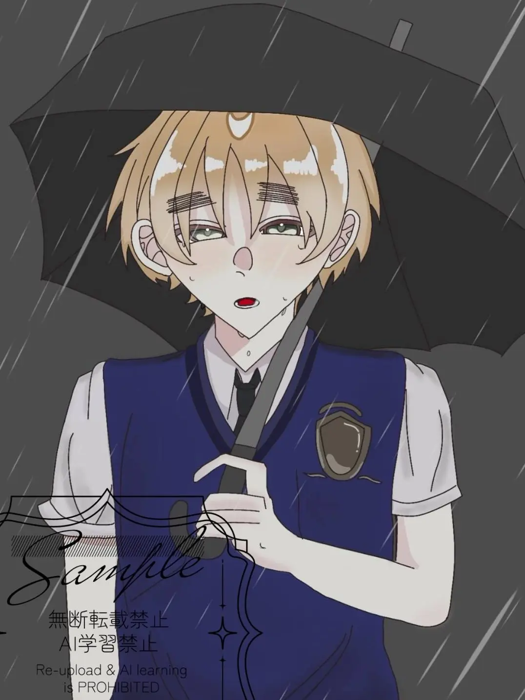 Maimai0004의 雨宿りの貴方へ