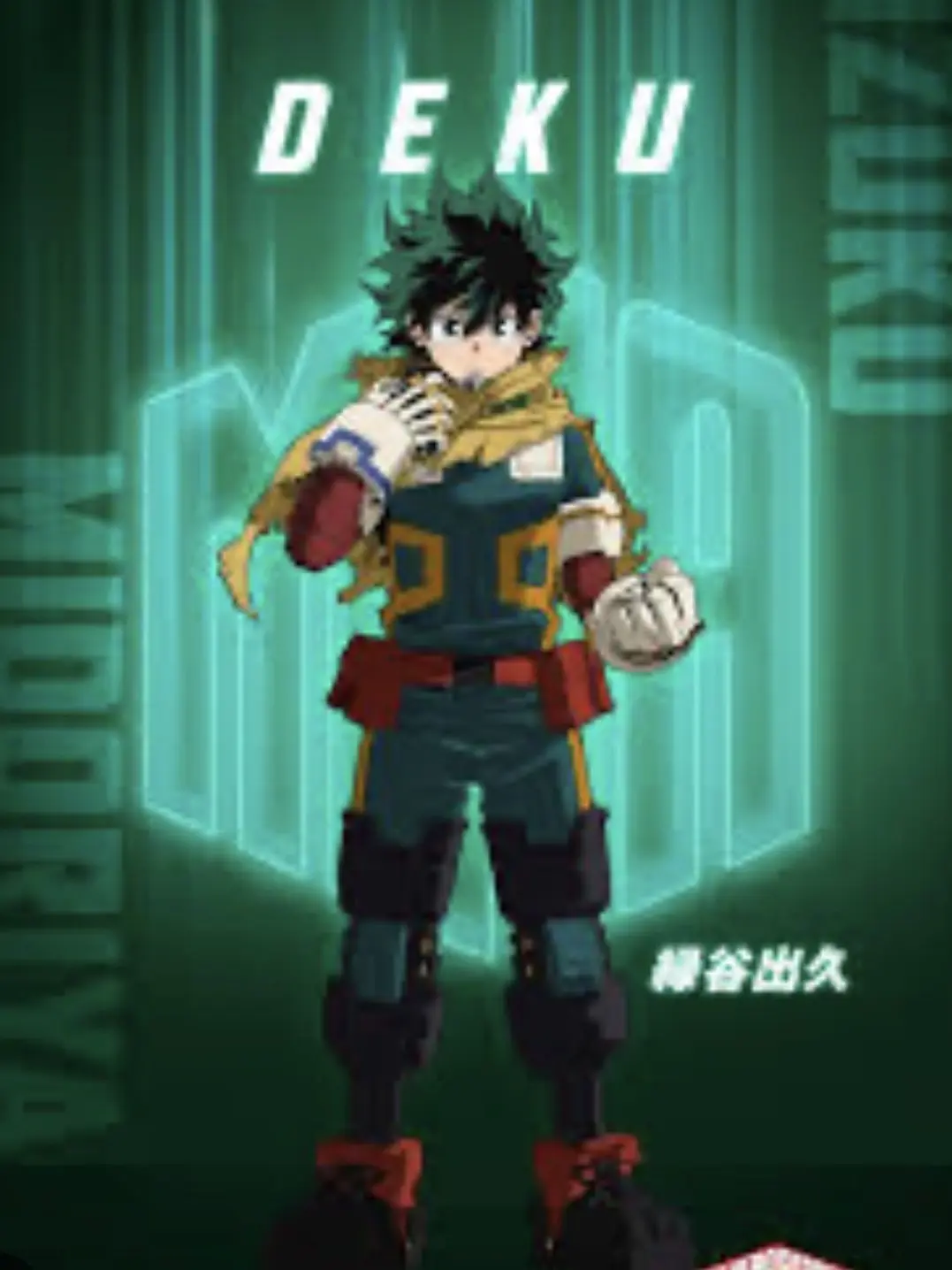 Bestcook4의 Mha villan rehab