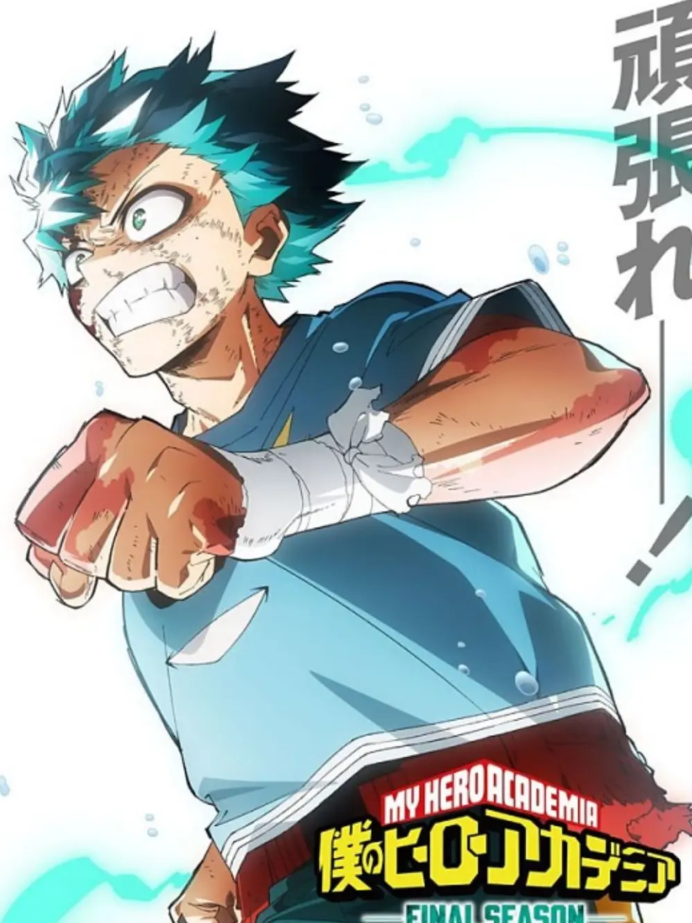 TacitLaugh7131의 最終決戦_____