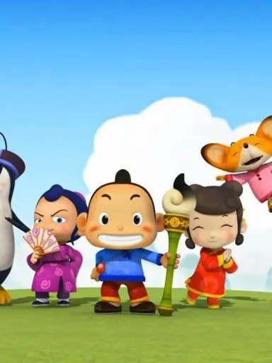 Y_OPD의 꼬마신선 타오 = ☆