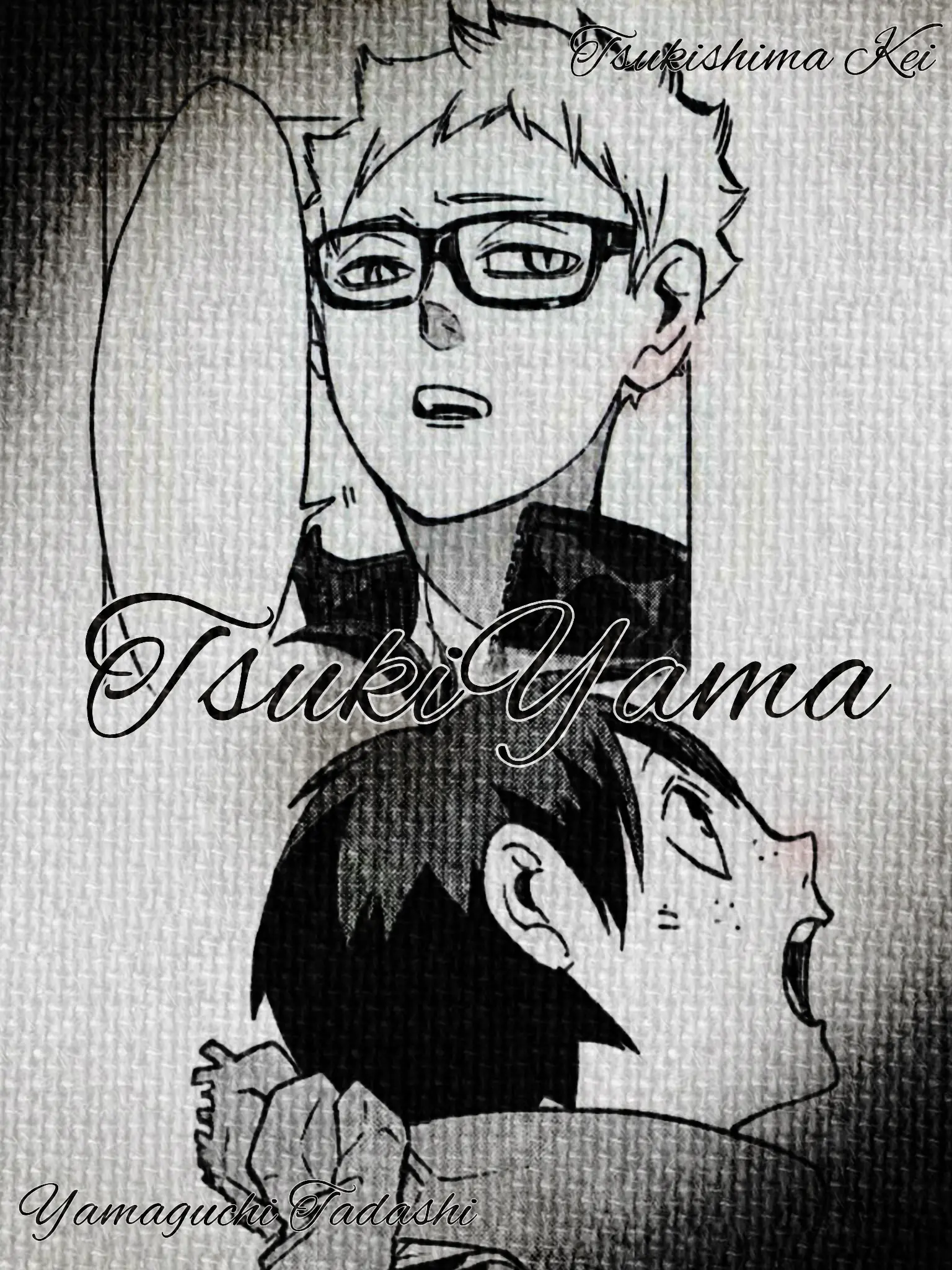 Full_Moooon의 츠키야마 ..~•◍♡ 🌙 × ⛰️