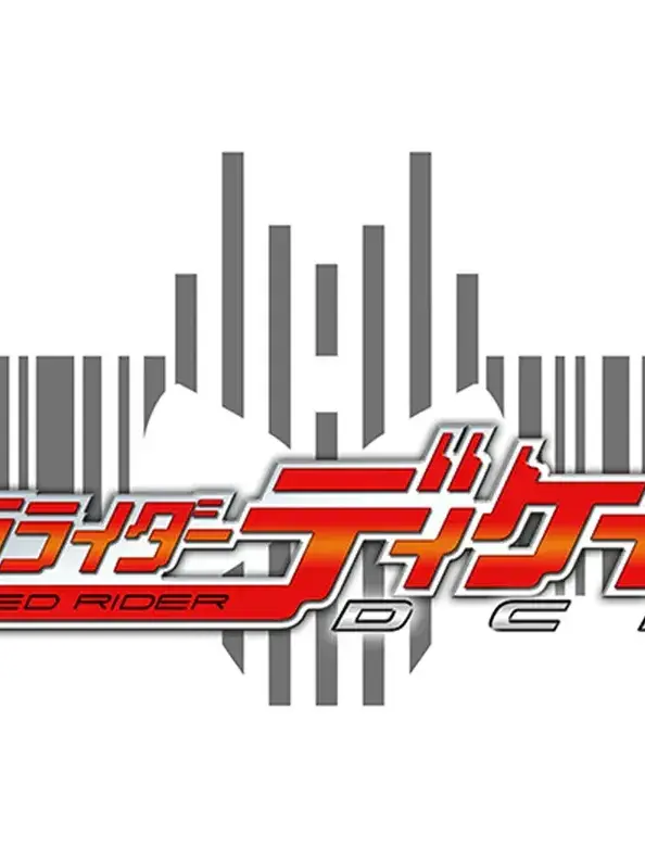 BulkySwan3109의 破壊。