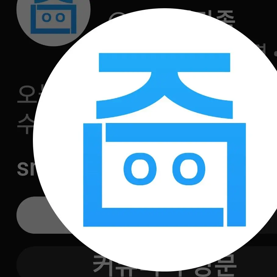 LemonyRoot0593의 오늘의 가족