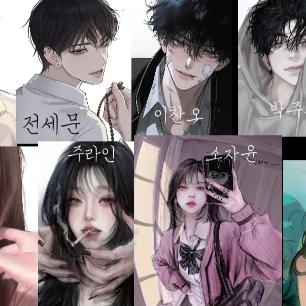 BraveMind4908의 한 여름의 꽃인 청춘