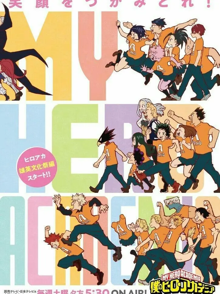 bobonngaringa의 京都に修学旅行！