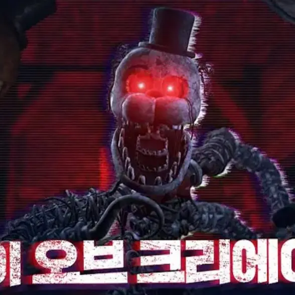 VapidNeck1244의 조이 오브 크리에이션