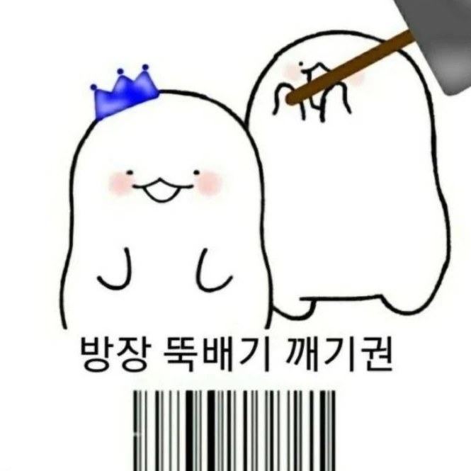 @킴나니