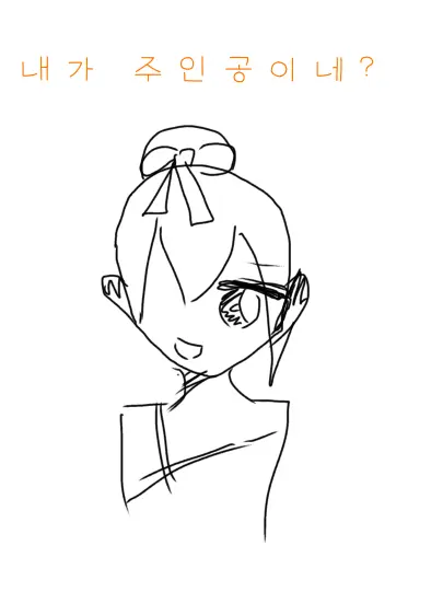 HuskyEasel1144의 여우가 주인공🦊