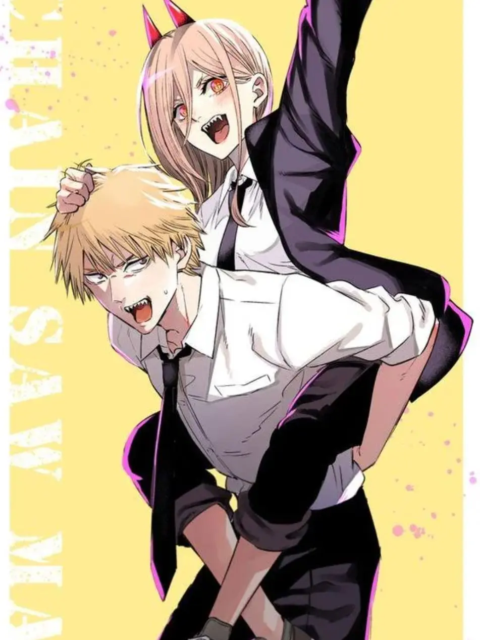 Hachiwa-re의 체인소맨 우당탕탕(?) 동거