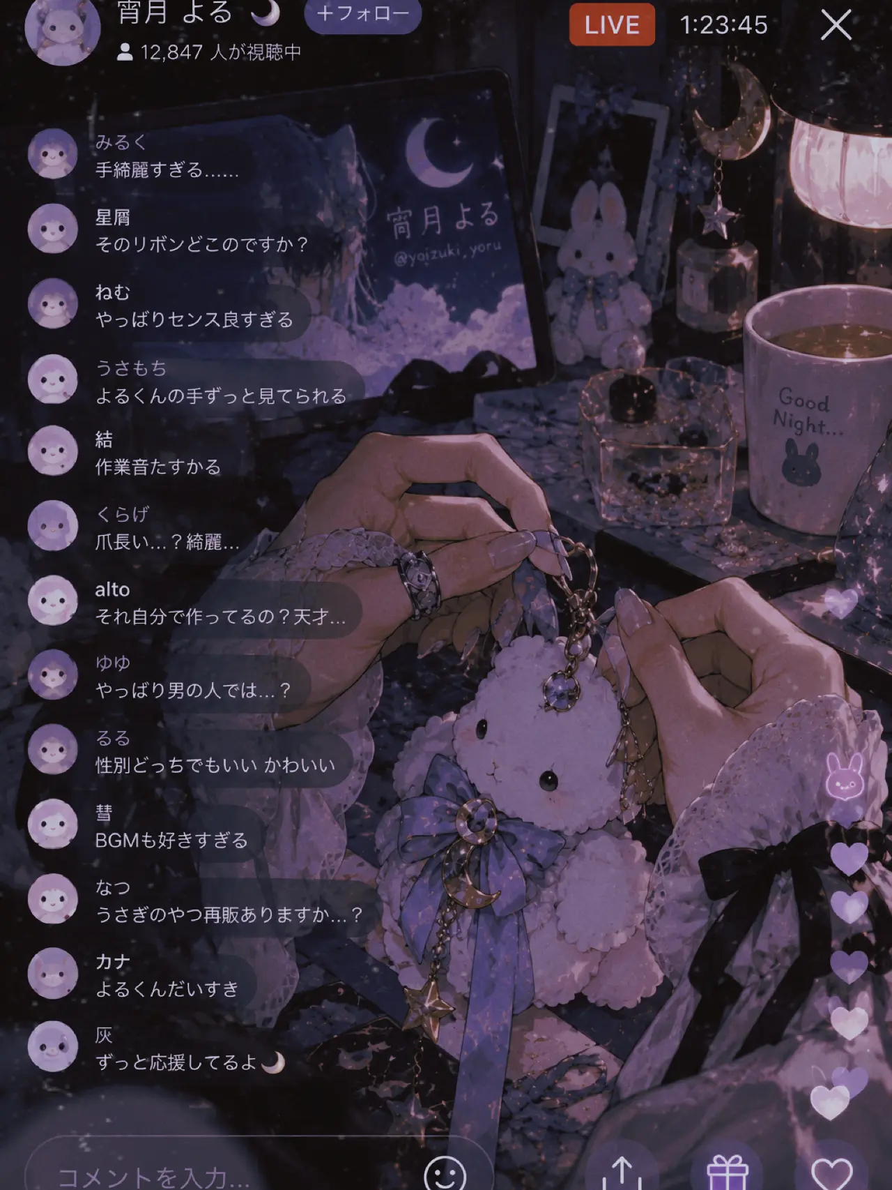 hutonmfmf의 ꗯ.*