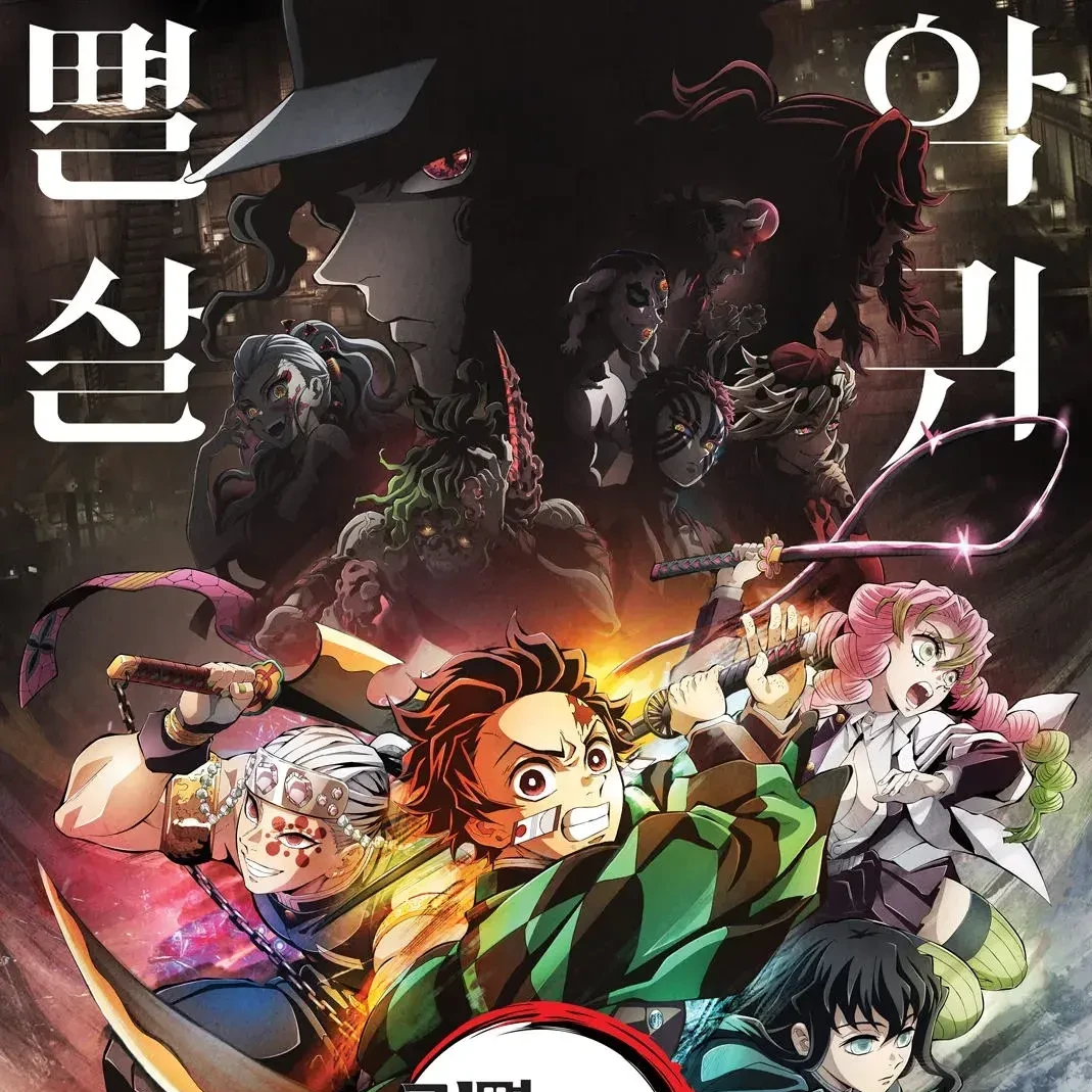 남자 상현,주들이 날 사랑한다..