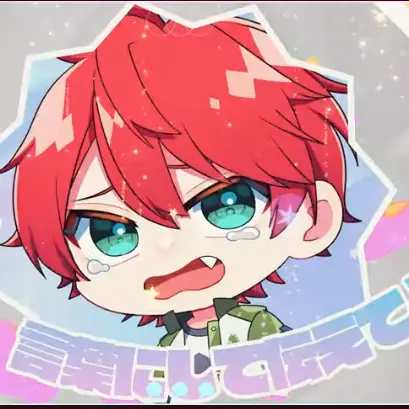 CannySable6638의 消しゴムに書くあのおまじない…♡