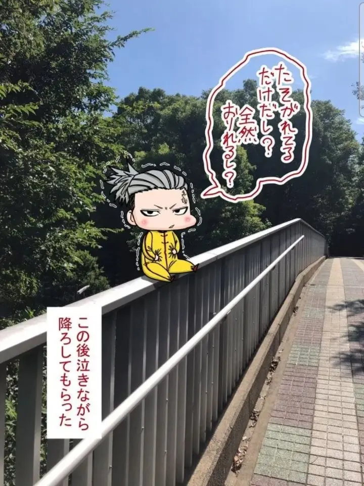 Dameti_0626의 幼児化甘えん坊深夜くん