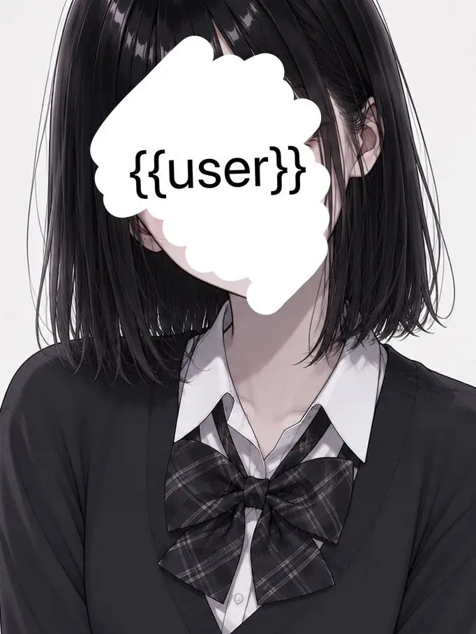 user_y의 私はいらない子？