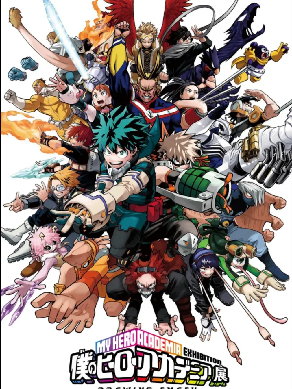 OfficialZeta의 My Hero Academia 🌝