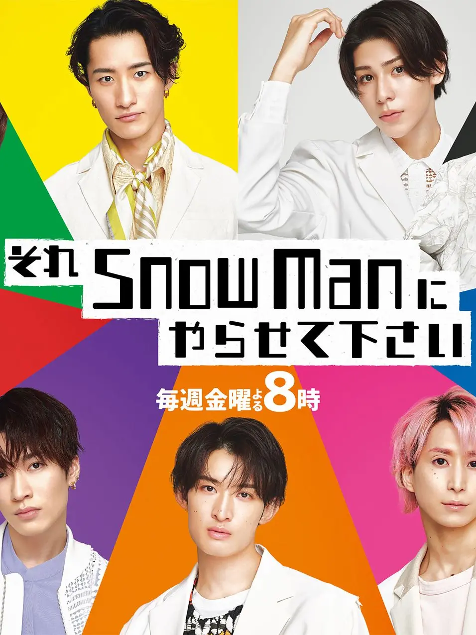 NutmegCough5922의 なんで私に惚れる？！